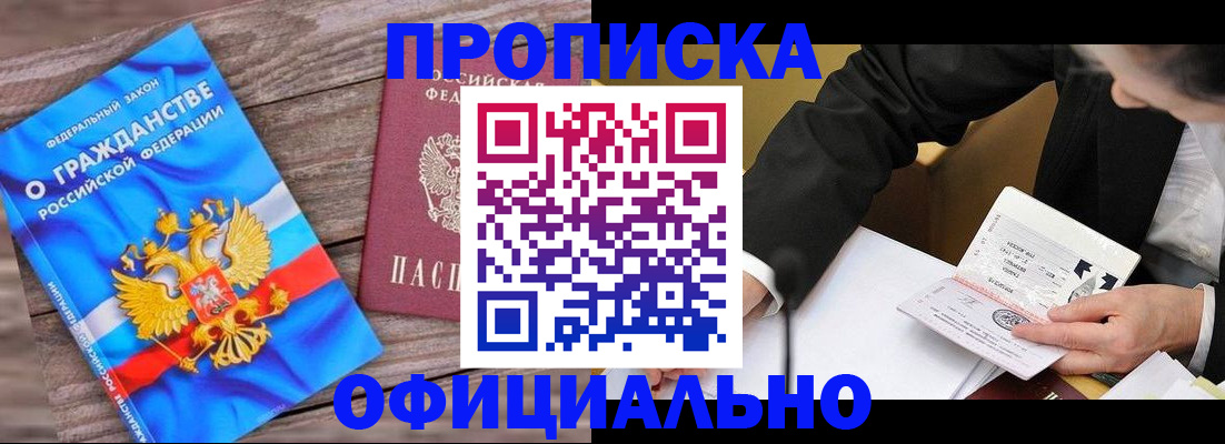 форма 3 в Лесосибирске